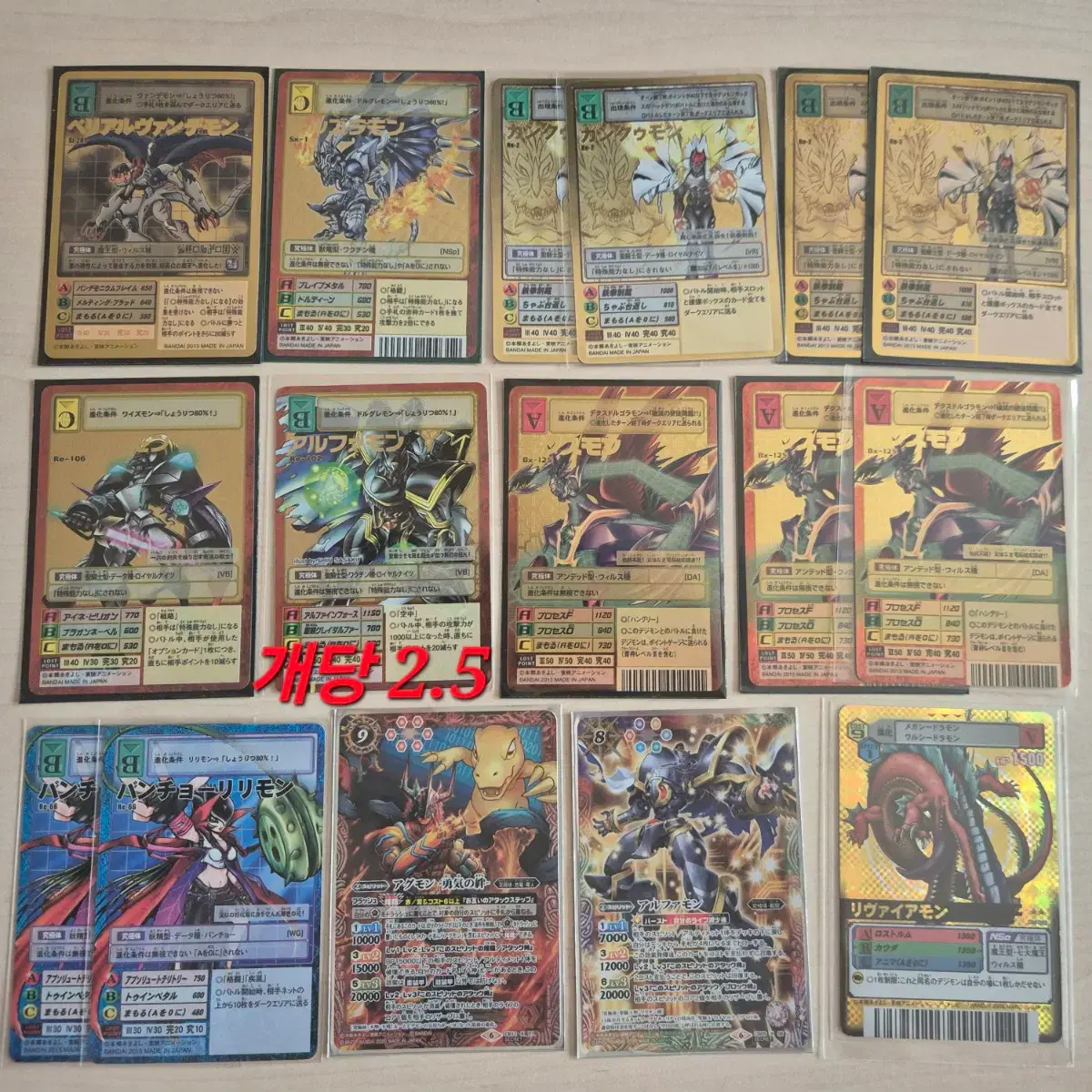 thumbnail-5